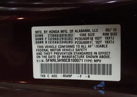 2012 Honda Odyssey Touring/Touring Elite z USA, uszkodzony, nr VIN 5FNRL5H90CB100071